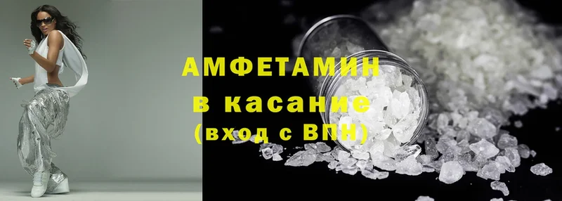 KRAKEN рабочий сайт  Суоярви  Amphetamine 98% 